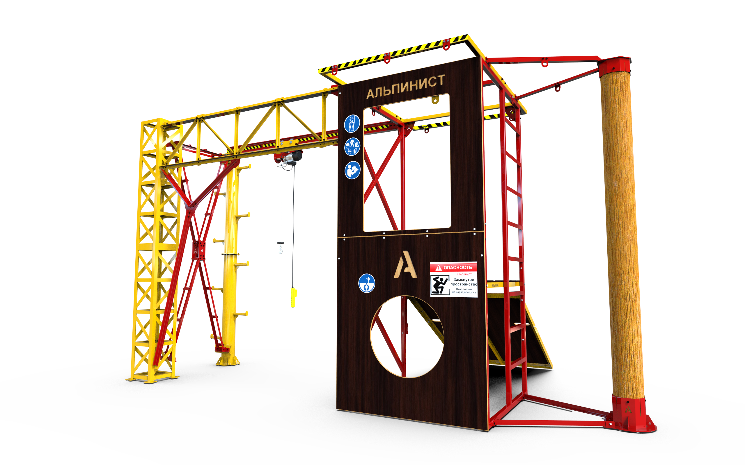 Учебно-тренировочный полигон Альпинист-2-02 (2.7).