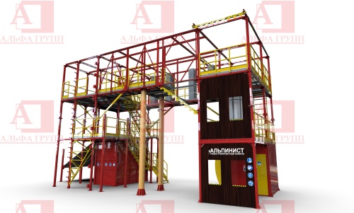 Альпинист-24-03-1