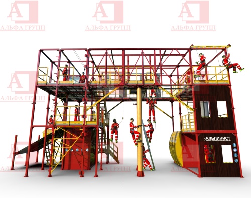 Альпинист-24-03-1