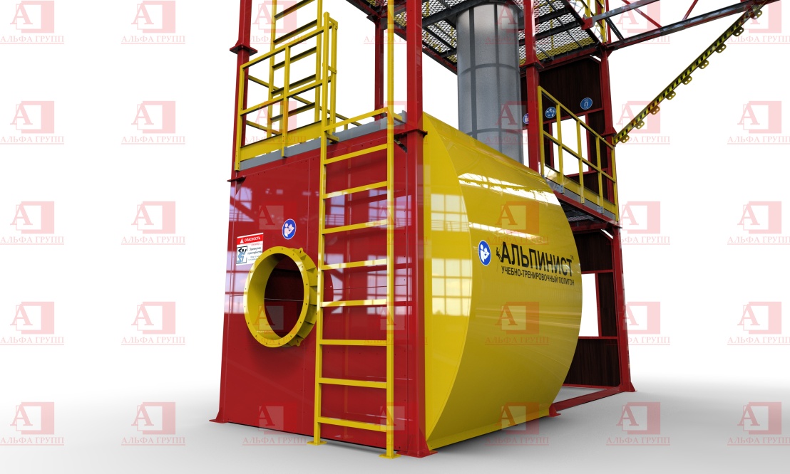 Альпинист-24-03-1