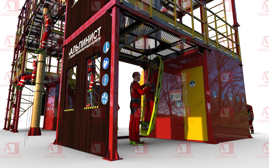 Альпинист-24-03-1